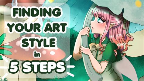 How To Find Your Art Style Easy Steps Youtube