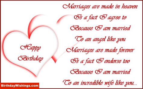 When you have such a wonderful wife who caters to all your needs, do you really still to my dear husband, our daughter insisted on wishing you a happy birthday by herself in advance! Poem For Wife on Her Birthday | BirthdayWishings.com