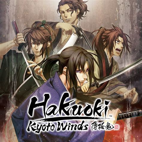 Hakuoki Kyoto Winds Mobygames