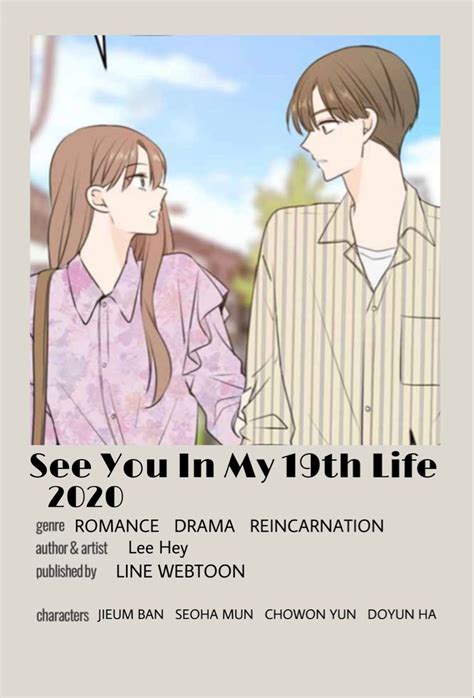 See You In My 19th Life | Romantic manga, Webtoon, Manga romance