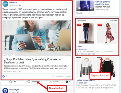 Facebook Retargeting How To Design Epic Ads For Your Facebook