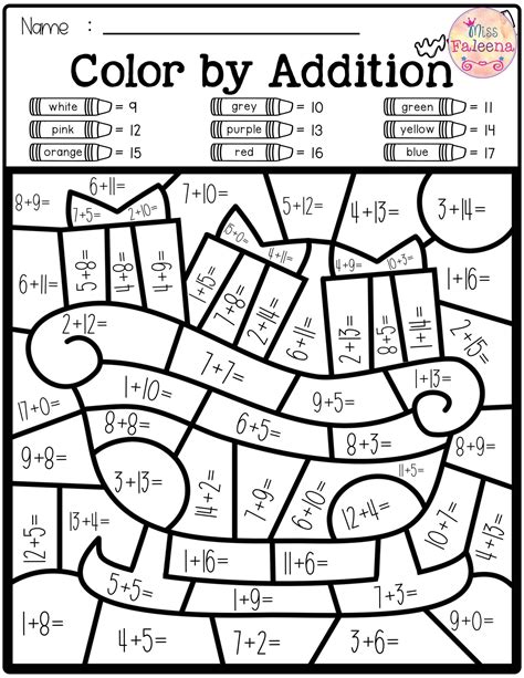 Printable Math Worksheets Multiplication Coloring Pages