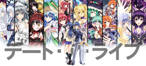 Date a Live Wallpaper (76+ images)