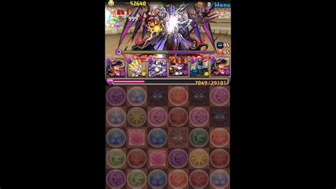 パズドラ「第6回チャレンジダンジョン Lv10」 オオクニヌシpt ノーコン Youtube