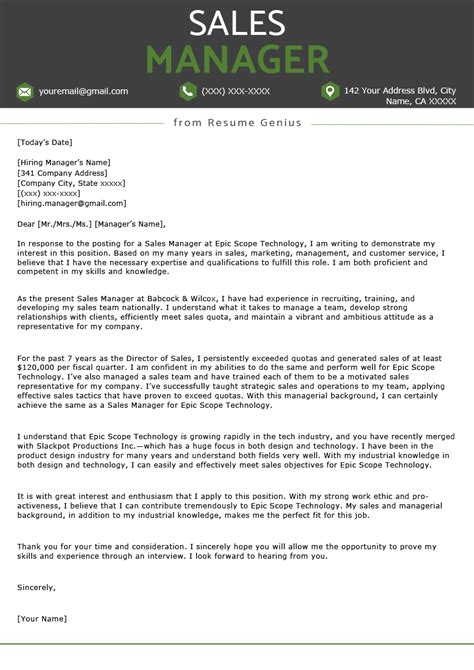 Sales Manager Cover Letter Template Letters Online Samples