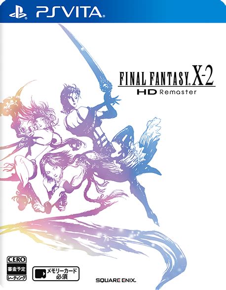 Final Fantasy X X 2 Hd Remaster Square Enix