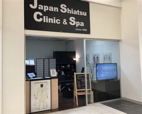 Jsc Satellites Surrey Central City 1st Floor Japan Shiatsu Clinic