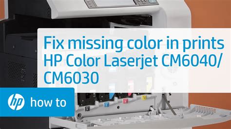In addition, you can find a driver for a specific device by using search by id or by name. Solution to Missing Color When Printing - HP Color Laserjet CM6040/CM6030 - YouTube