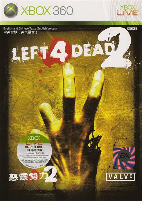 Left 4 Dead 2 The Sacrifice Box Shot For Pc Gamefaqs