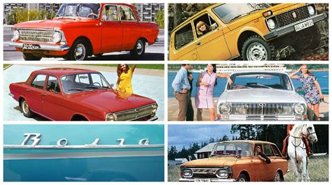 Советские редкие автомобили