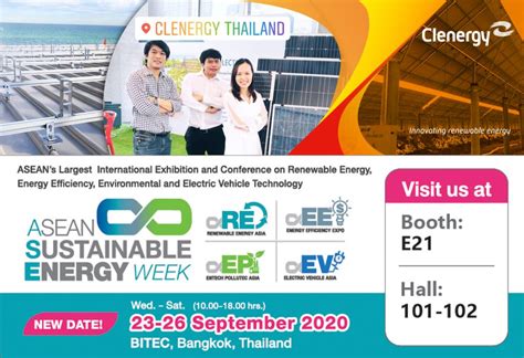 Asean Sustainable Energy Week 2020