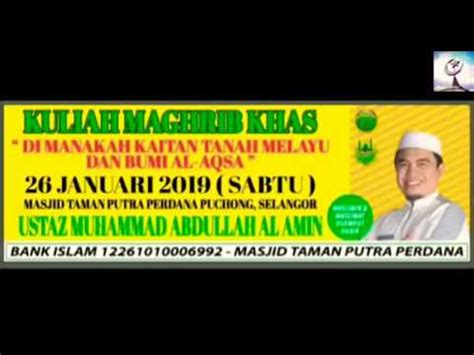 Get in touch with muhammad al amin (@muhammadalaminn) — 825 answers, 253 likes. Tanah Melayu dan Bumi Al-Aqsa - Ustaz Muhammad Abdullah Al ...