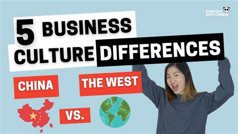 Chinese Business Culture And Etiquette Tips China Vs The West Ask Us Series Ep Youtube