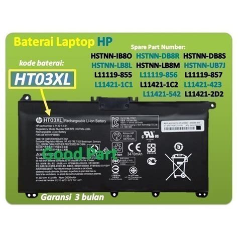 Jual Baterai HP 14S DK1510AU 14S DK0075AU 14S DK0126AU 14S DK0127AU