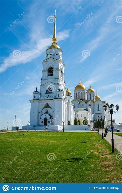 The Assumption Cathedral In Vladimir The Golden Ring Of Russia Stock