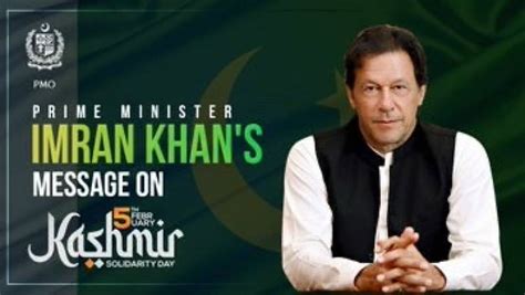 Pm Imran Khan Message For The Kashmiris On Solidarity Day