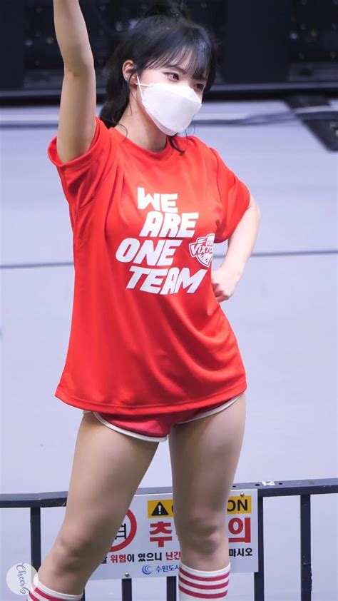 K Lee Dahye Cheerleader Fancam