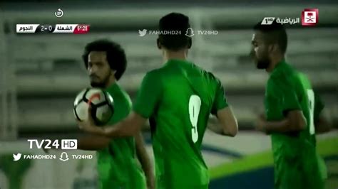 2:20 atv kuwait 158 378 просмотров. ‫دوري الدرجة الاولى السعودي- الجولة-(1) اهداف مباراة ...