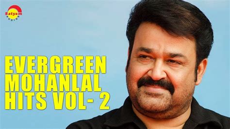 Chithram malayalam full movie hd | mohanlal evergreen movie. mohanlal super hit songs: evergreen super hits of mohanlal ...