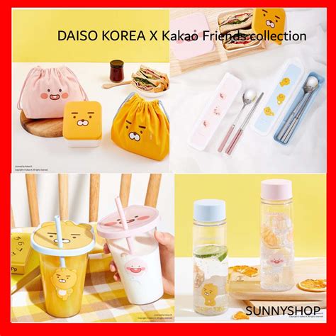 Daiso Korea Kakao Friends Straw Cuplunch Boxspoon Casepouchryan