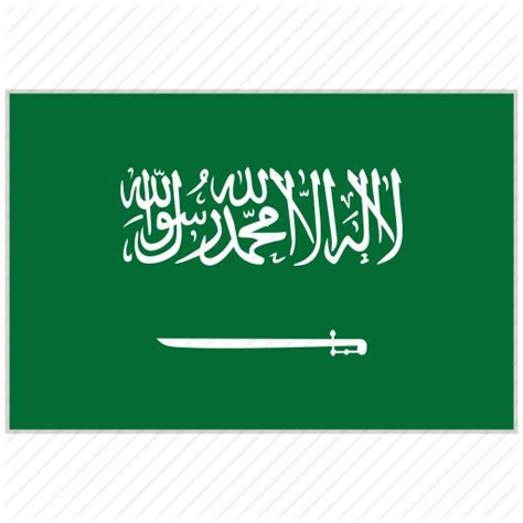 Saudi Arabia Flag Png 10 Free Cliparts Download Images On Clipground 2023