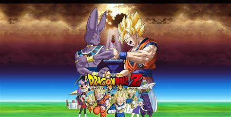 Dragon Ball Z Battle Of Gods Dragon Ball Z Battle Of Gods Extended