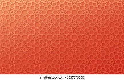 Islamic Background Red Images Stock Photos Vectors Shutterstock