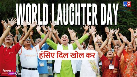 Laugh Out Loud On 2023 World Laughter Day Know The Health Benefits Of Laughter Trends9