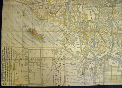 A map of edo in the 1840s, at the end of tokugawa rule in japan. WOODBLOCK HAND-COLOURED MAP OF TOKYO; JAPAN EIRI EDO OEZU ...