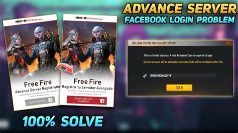 Free Fire Advance Server Facebook Login Problem Ob31 Advance Server