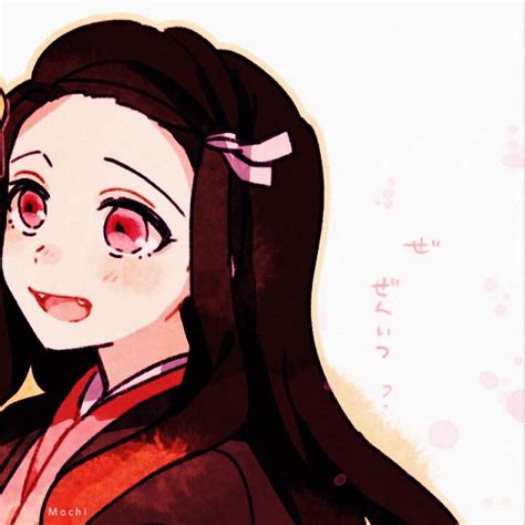 Mitsuri And Nezuko Matching Pfp Nezuko Kamado Parejas Giblrisbox