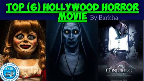 Hollywood Horror Movie Youtube