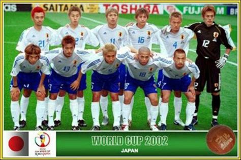 Japan Team Group At The 2002 World Cup Finals World Cup World Cup