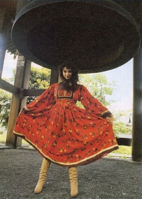 FEATURE A Fascinating Chapter Kate Bush And Japan June 1978 Music