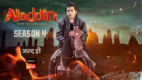 Aladdin Naam Toh Suna Hoga Season New Promo Kab Aayega Aladdin Season Telly Lite YouTube
