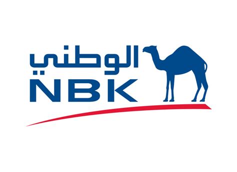 Download Nbk National Bank Of Kuwait Logo Png And Vector Pdf Svg Ai