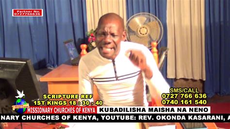 Rev Glide Okonda Madhabahu Youtube