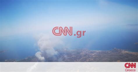 Λίγο πριν τις δώδεκα εστάλη και μήνυμα από το «112» για εκκένωση της περιοχής προς το λαύριο ενώ λίγο πριν τη μία το μεσημέρι δόθηκε εντολή . Φωτιά στο Λαύριο: Συγκλονιστικές εικόνες από ψηλά - CNN.gr