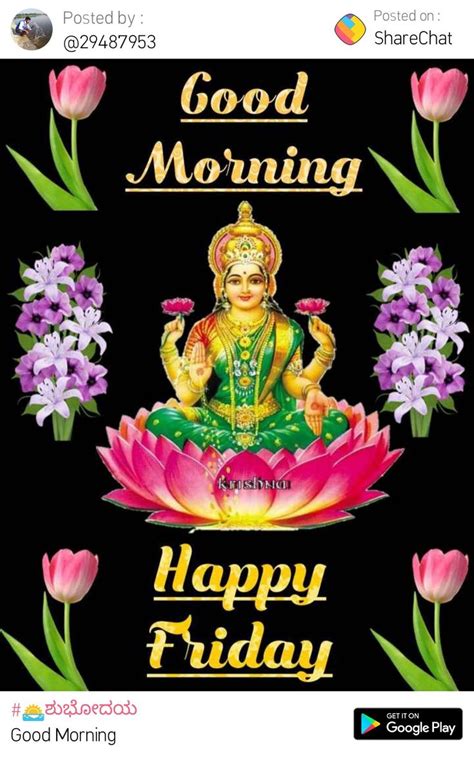 Pin By Vishwanath On Friday Good Morning Ganesh Lord Gods And Goddesses
