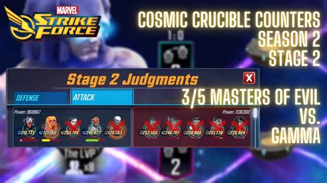 Masters Of Evil 35 Vs Gamma Cosmic Crucible Counters Marvel Strike