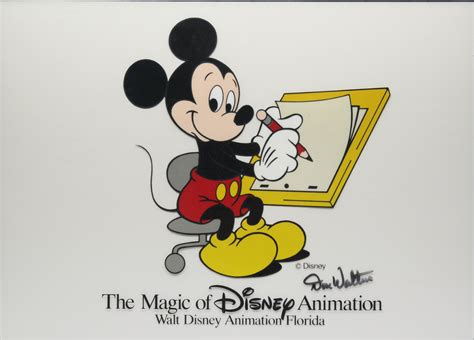 Walt Disney Feature Animation Florida Sericel Id Mardisney19181
