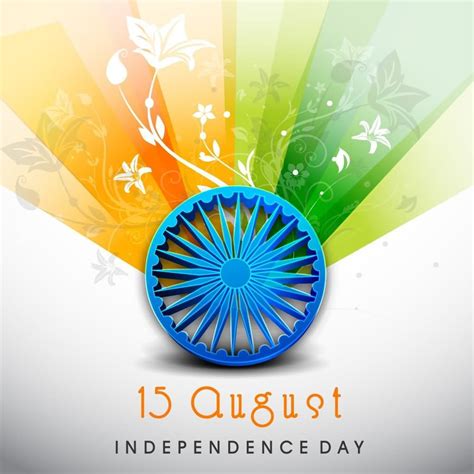 15th August Messages Independence Day India Messages Sms 2016
