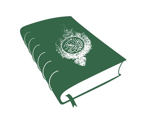 Quran Vector At Collection Of Quran Vector Free For