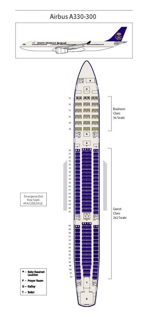 Saudi Arabian Airlines Airbus A330 300 Seating Chart Seating Plan