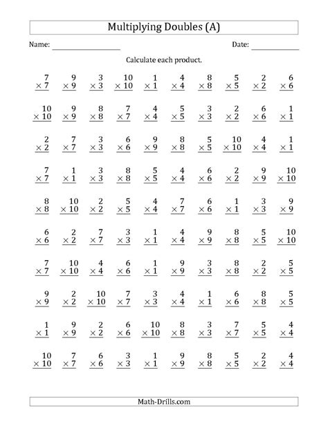 Printable Multiplication Math Worksheets Printablemultiplication Com