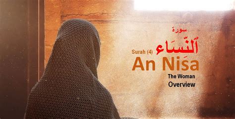 Surah An Nisa Th Chapter Of Quran Overview