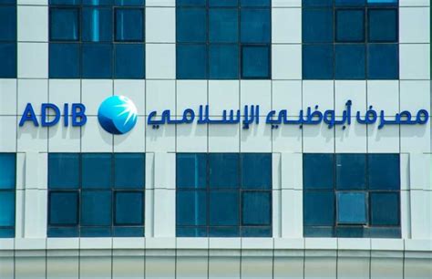 Iban is a standard internationally recognised format for a bank account necessary for international money transfers. Abu Dhabi Islamic Bank in secondary market blockchain ...