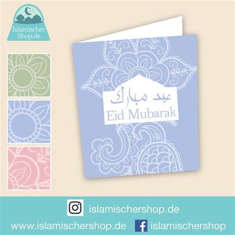 Eid Klappkarte Einladungskarte Grußkarte Von Nuriyyashop Auf Etsy Eid