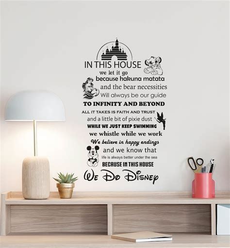 In This House We Do Disney Wall Decal 38x22 Poster Sign Etsy Australia