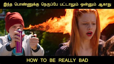 உணமயல மசமக இரபபத எபபட வளககம by Movie Multiverse YouTube